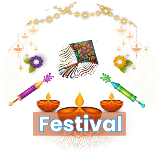 Festival